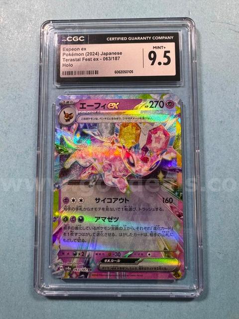 2024 Espeon EX Japanese Pokemon Holo