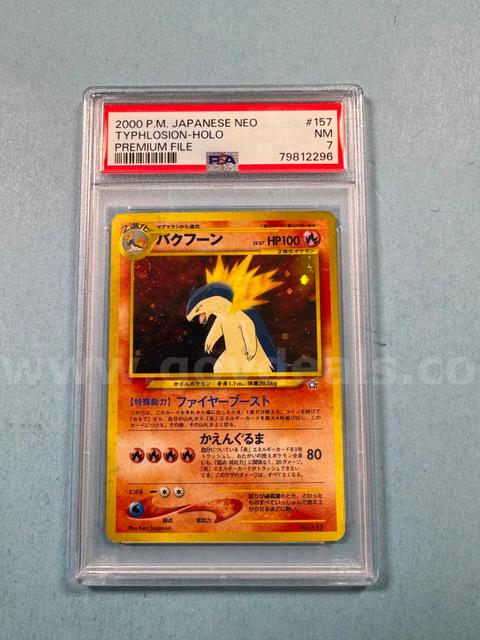 2000 PM Typholosion Japanese Pokémon Holo