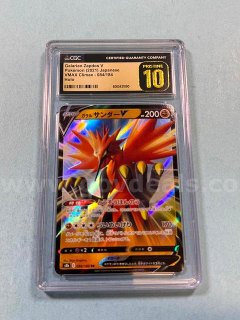2021 Galarian Zapdos V Japanese Pokémon VMax Climax Holo