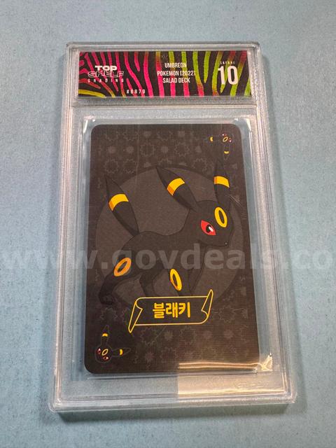 2022 Umbreon Pokémon Salad Deck