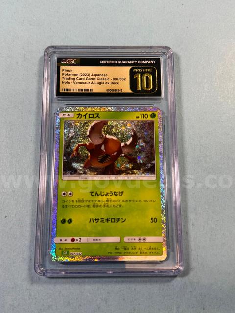 2023 Pinsir Japanese Pokémon Holo