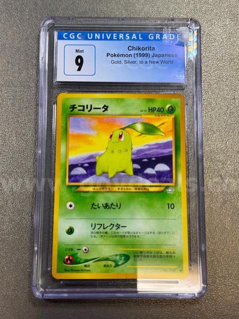 1999 Chikorita Japanese Pokémon