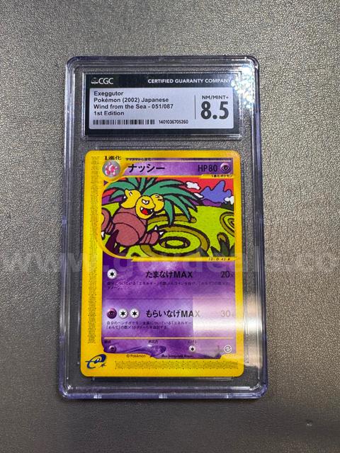 2002 Exeggutor Japanese Pokémon