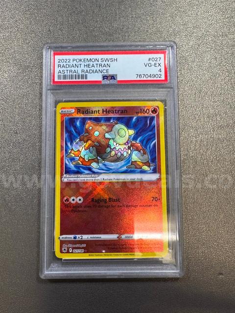 2022 Radiant Heatran Pokémon