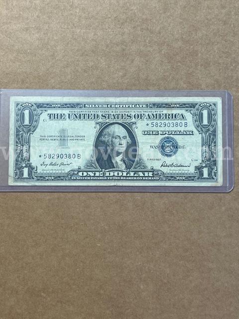 1957 silver Note