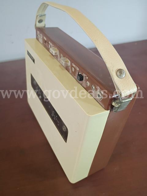 Jaguar Portable Tape Recorder