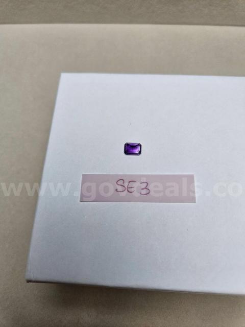Natural Brazil Emerald Cut AAA Amethyst - 1 Total Carat