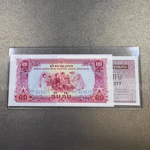 World Bank Note & Holder