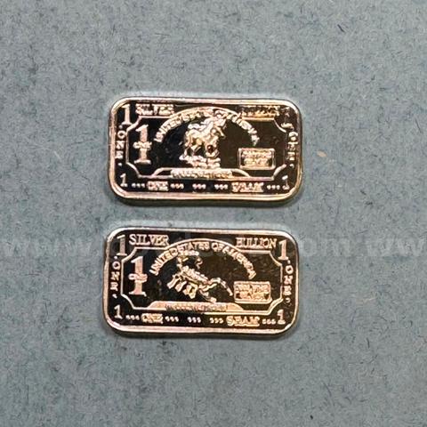 Set of 2 Silver Bar - Horse & Scorpion