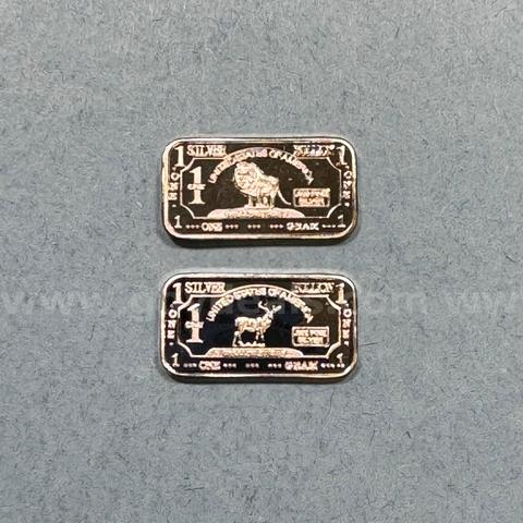 Set of 2 Silver Bar - Lion & Deer