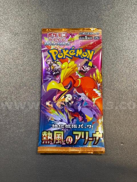 Japanese Pokemon Card Pack