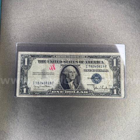 1935D Silver Certificate Dollar
