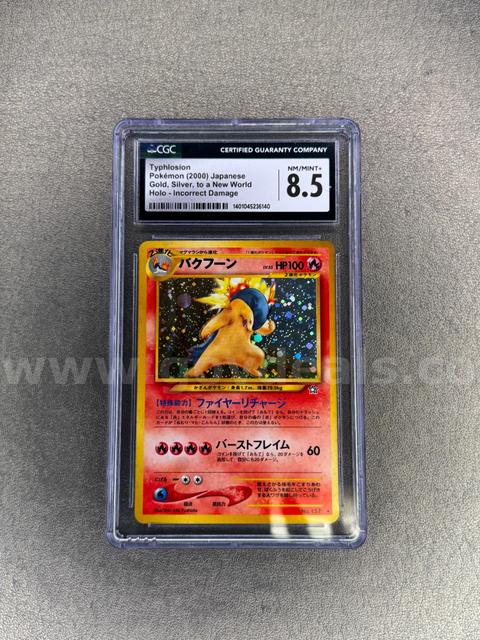 2000 Typholosion Japanese Pokémon Holo