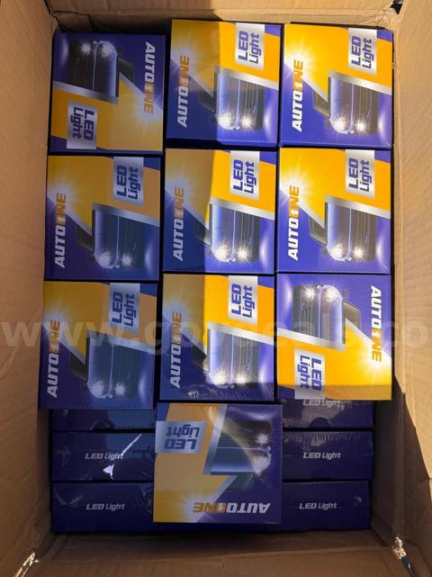 Lot of 697x Auxito AutoOne H11/H9/H8 LED Bulbs