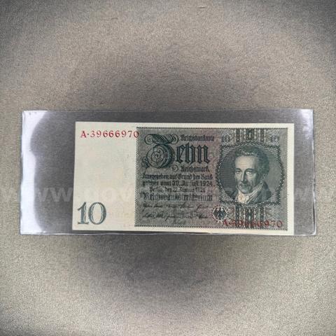 Vintage German Deutsche Mark Notes