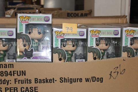 Funko Pop! Animation Fruits Basket #937 Funimation 2021 Exclusive Shigure With Dog Vinyl Figures