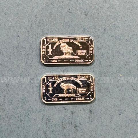Set of 2 Silver Bar - Lion & Fox