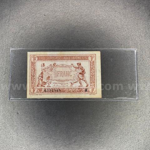 French Military Certificate World Bill