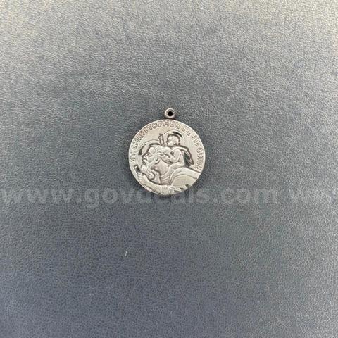 Sterling Silver Religious Pendant - St. Christopher