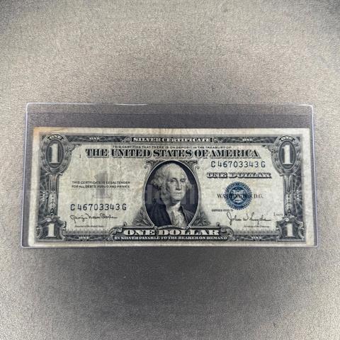 1935 D Silver Certificate Dollar