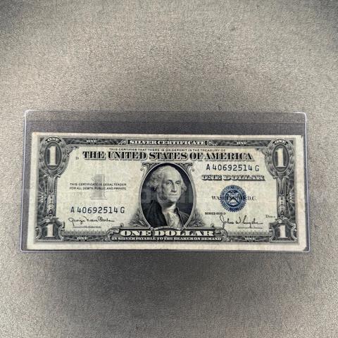 1935 D Silver Certificate Dollar