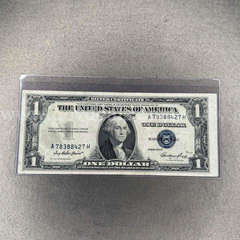 1935 E Silver Certificate Dollar