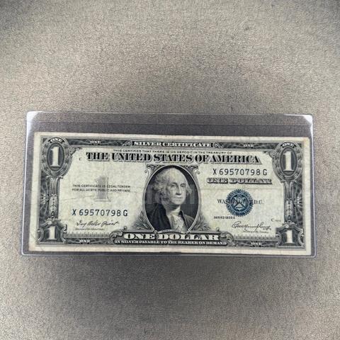 1935 E Silver Certificate Dollar