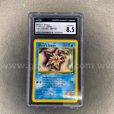2000 Misty’s Staryu Gym Heroes Pokémon
