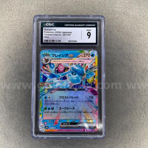 2024 Glaceon Ex Japanese Pokémon