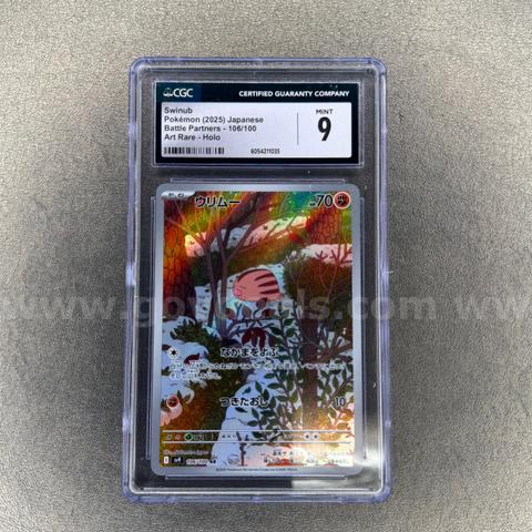 2025 Swinub Japanese Pokémon Art Rare Holo