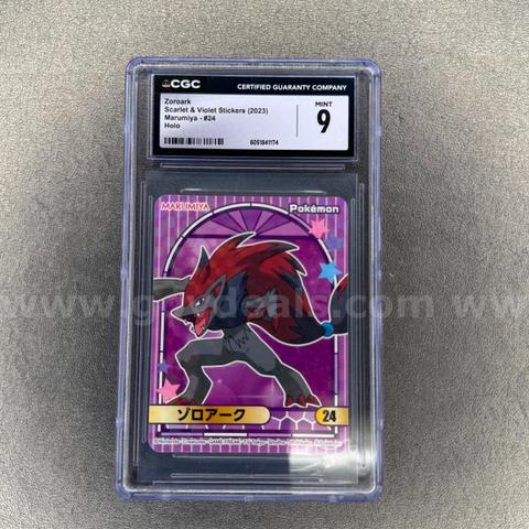 2023 Zoroark Pokémon Marumiya Holo