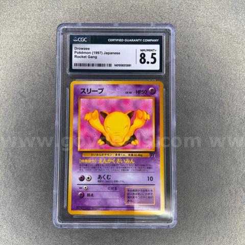 1997 Drowzee Japanese Pokémon Rocket Gang