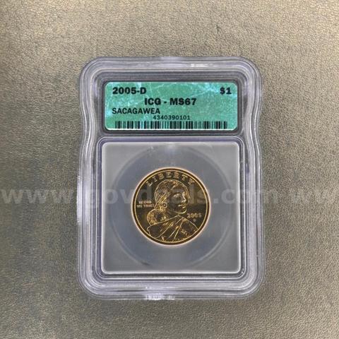 2005-D MS67 Sacagewea Dollar