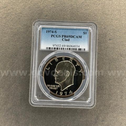 1974-S PR69 Eisenhower Dollar