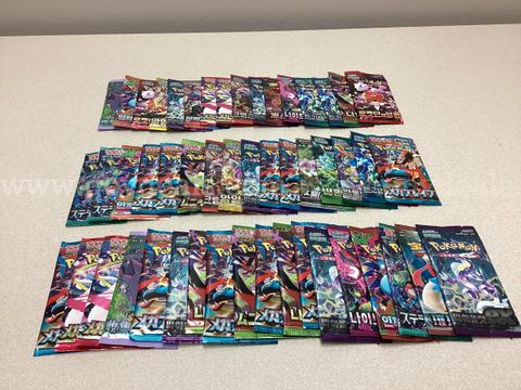50 Assorted Japanese Pokémon Booster Packs
