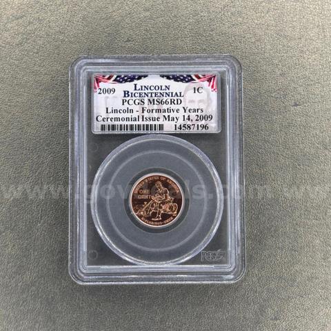 2009 Lincoln Bicentennial MS66