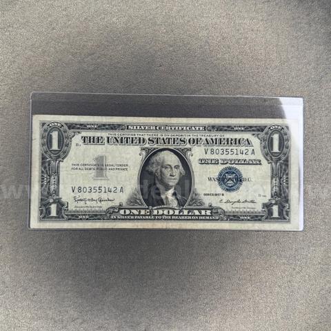 1957B Silver Certificate Dollar Bill