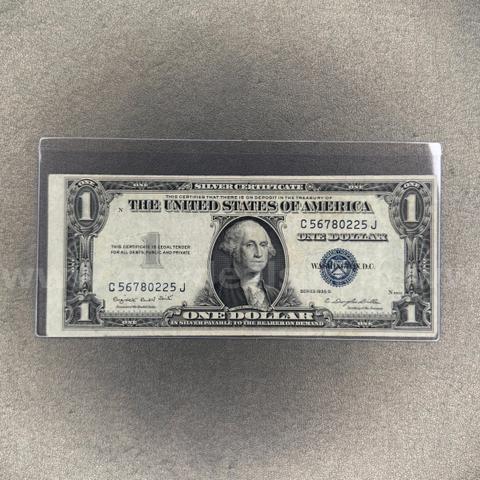 1935E Silver Certificate Dollar Bill