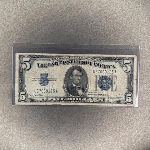 1934D Silver Certificate Five Dollar Bill