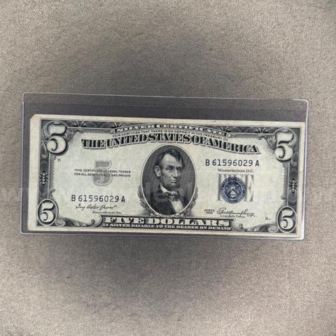 1953 Silver Certificate Five Dollar Bill
