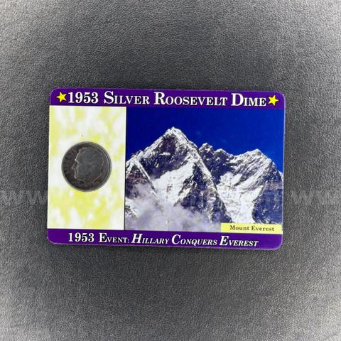 1953 Silver Roosevelt Dime