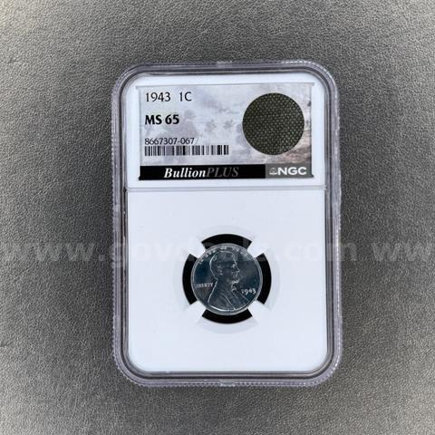 1943 MS65 US Steel Penny