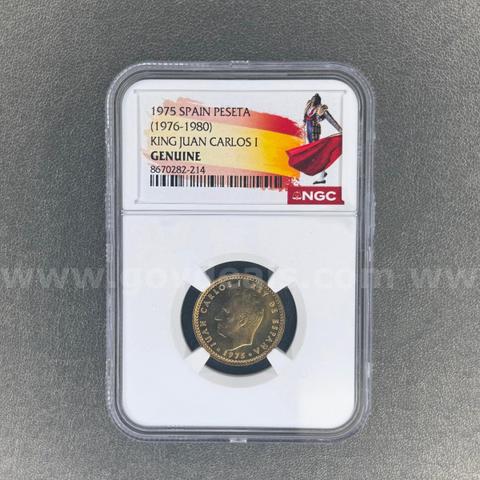 1975 Spain Peseta - King Juan Carlos I