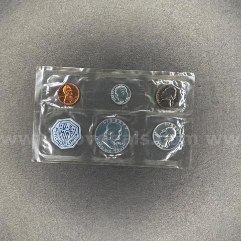 Silver Proof Set 1963