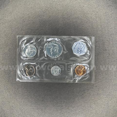 Silver Proof Set 1961