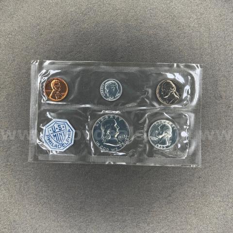 Silver Proof Set 1963