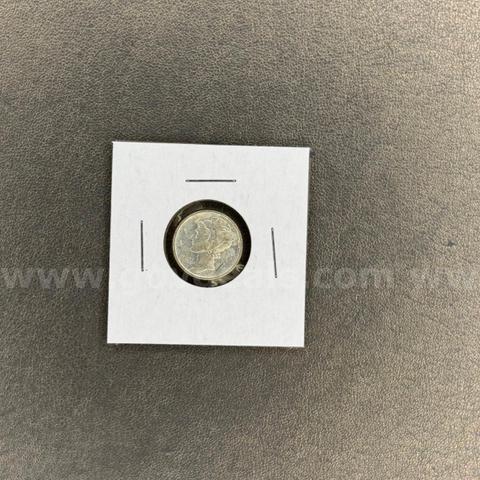 1943 Mercury Dime
