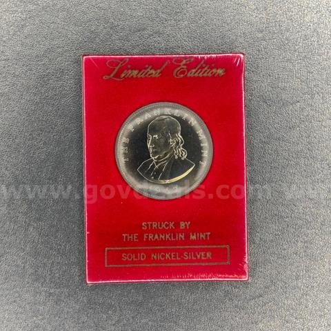 1967 Limited Edition Franklin Mint