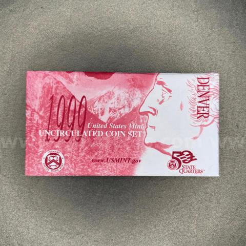 1999 US Mint Uncirculated Coin Set