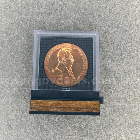 Ulysses S. Grant Presidential Medal